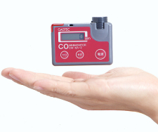 product-clip-on-type-co-monitor-alarm